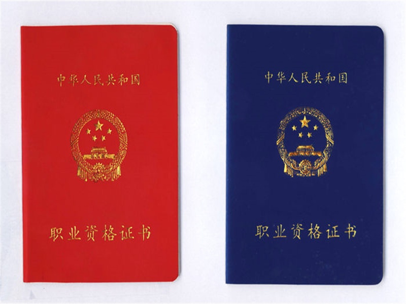 跨城邮寄订单完成