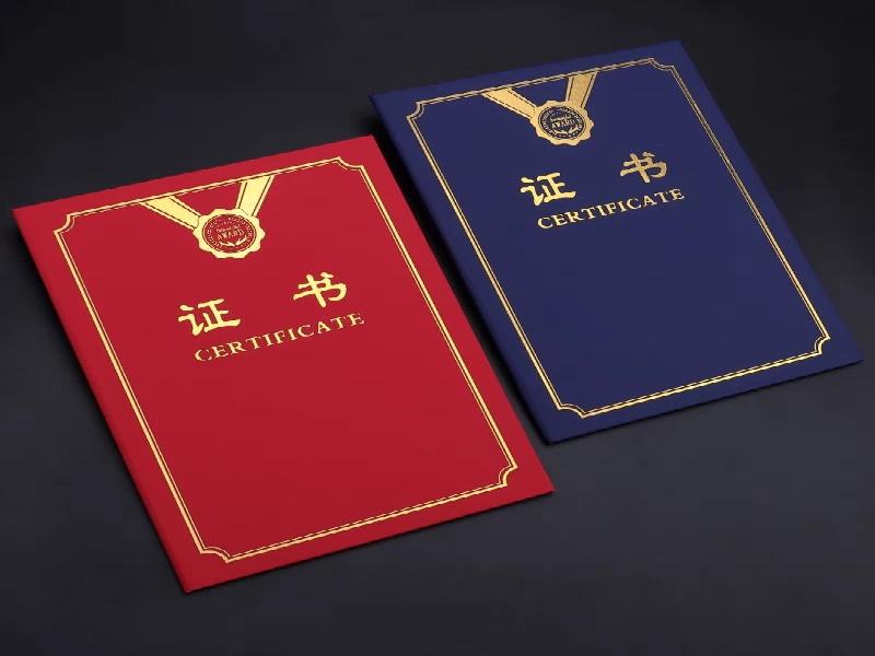 客户保密订单交付