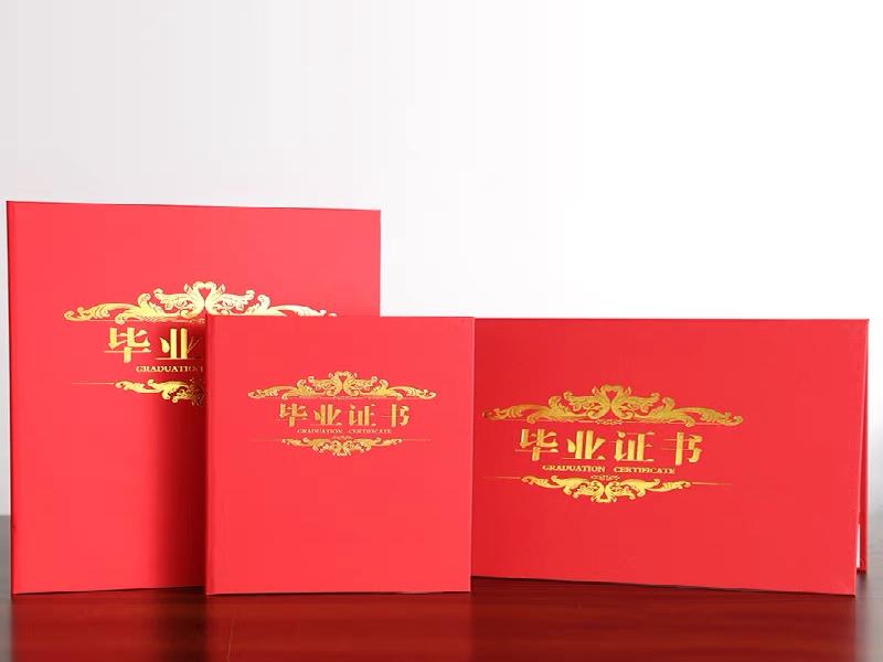 证件制作前需要准备哪些材料？一文讲清楚